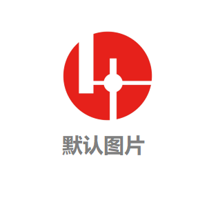 杭州泓芯微半导体有限公司二期新建厂房项目奠基暨开工典礼