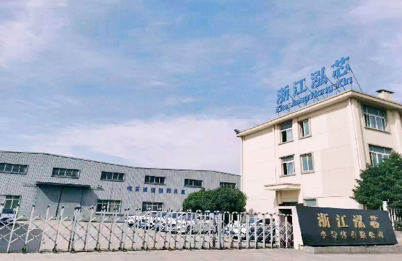 浙江泓芯新材料股份有限公司